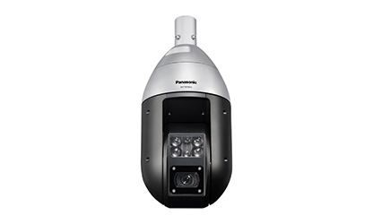 PANASONIC WV-S6530N - weatherproof PTZ camera