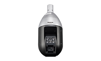 PANASONIC WV-S6530N - wetterfeste PTZ-Kamera