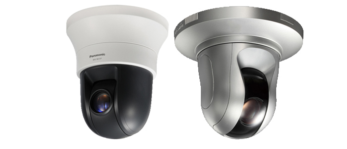 i-PRO PTZ network cameras for indoor use